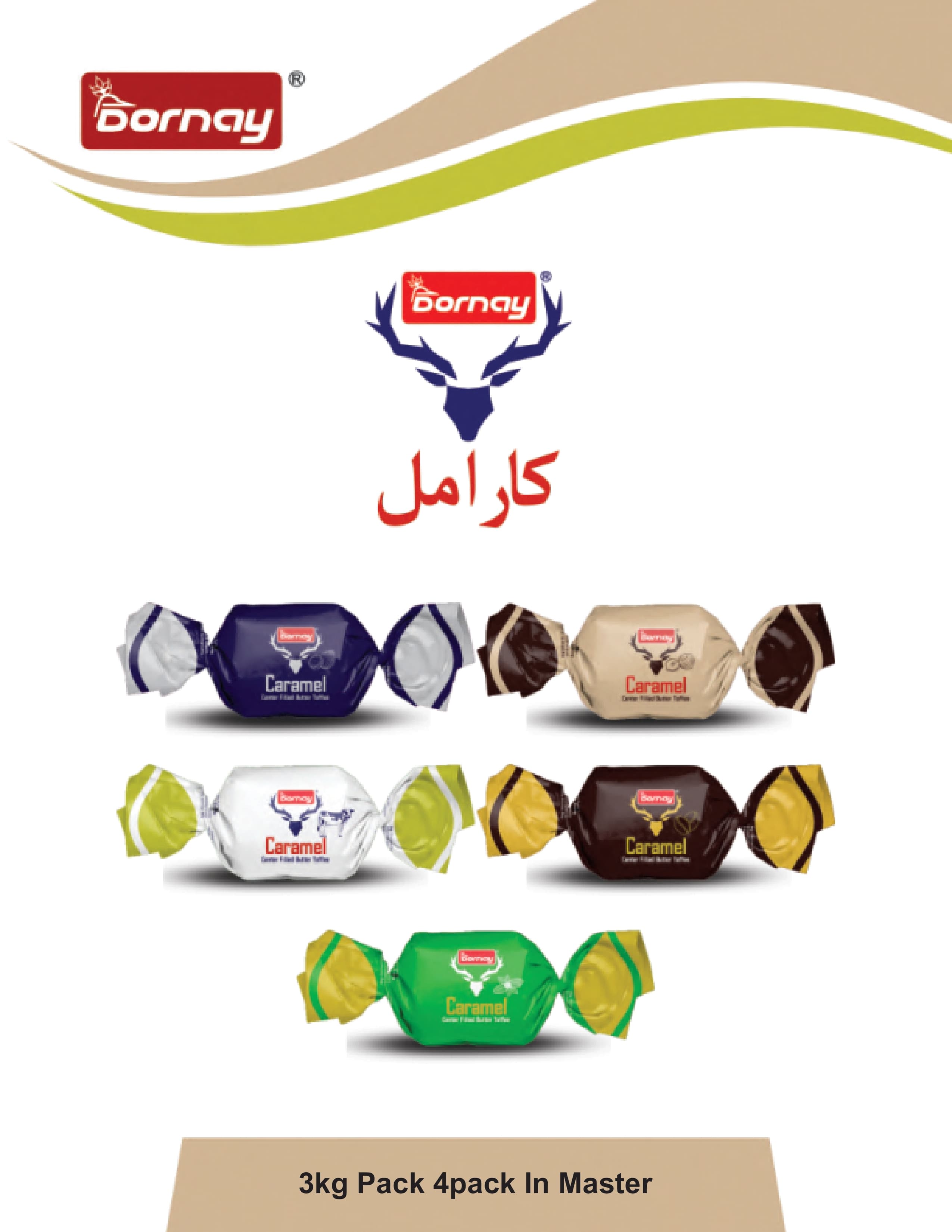 Dornay Caramel Toffee 1 Kg Pouch