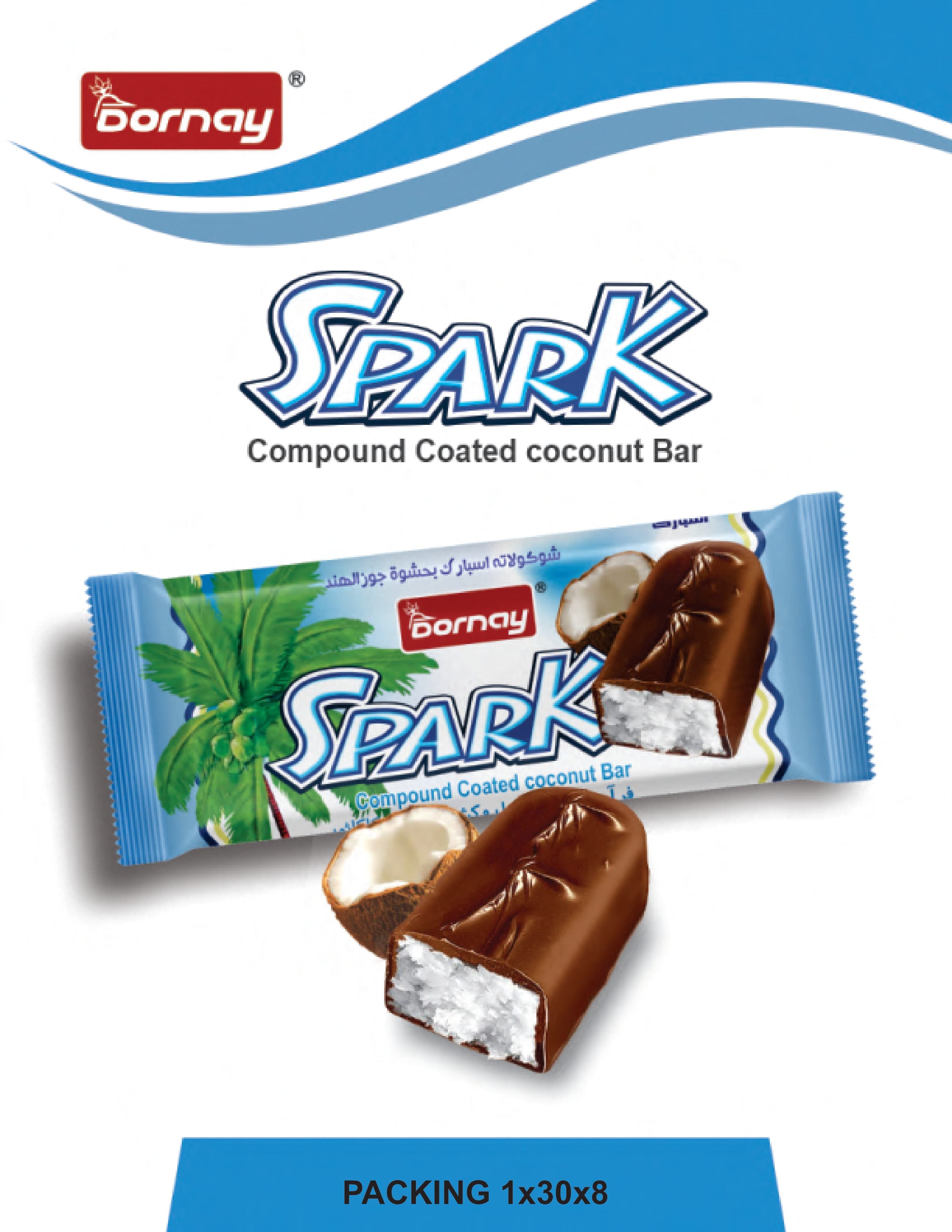 Dornay Spark Chocolate